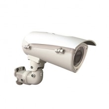 Nexcom NCr-662-VHA Middle Range LPR Camera Nexcom NCr-662-VHA Middle Range LPR Camera